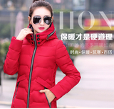 2015冬装新款韩版棉衣女中长款冬季外套修身加厚大码羽绒棉服棉袄