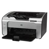 惠普hp1108黑白激光打印机hp1007 1008升级版打印机  使用88A硒鼓