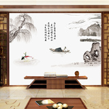 新品可移除创意水墨中国风墙贴 贴纸 沙发客厅电视背景装饰墙贴画