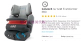 德国原装直邮代购CONCORD全球安全领先儿童座椅pro isofix 包邮