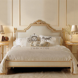 欧式1.8米双人床新古典公主床卧室家具简欧实木床婚床美式雕花床