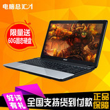 Acer/宏碁 E1-470G E1-470G-33212G50DnkkI5I7四核笔记本游戏电脑