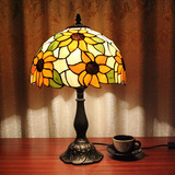 蒂凡尼欧式田园台灯创意向日葵婚房卧室床头灯具调光温馨暖光灯饰