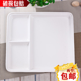 创意日式陶瓷盘子大多分格餐盘方形三格儿童套餐盘料理早餐盘饭盘