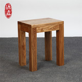 源森实木家具原木原生态实木换鞋凳化妆凳矮凳方凳子餐桌配套凳子