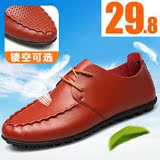豆豆鞋男夏季英伦男士休闲皮鞋潮流透气低帮鞋系带男鞋大码懒人鞋