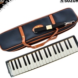 口风琴37键学生初学课堂乐器成人专业琴M-37免邮送Suzuki铃木吹管