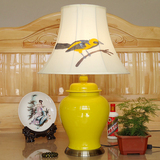 黄色现代时尚景德镇陶瓷中式韩式美式乡村客厅书房卧室床头台灯具