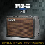 卓乐AC20电吉他音箱便携户外多功能音响吉他弹唱练习音箱街头音箱