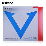 正品XIOM骄猛乒乓球胶皮 唯佳欧洲 白金蓝V涩性进口高档反胶套胶
