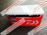 达瓦 Daiwa钓箱 保温箱 冰箱 储藏大将 Ⅲ S2000R 正品钓箱