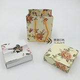 现货彩色易白纸盒自带内托茶杯外包装陶瓷包装盒纸盒礼品盒子印刷