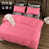 床罩床裙四件套纯棉磨毛1.8m双人被套韩式简约纯色全棉斑马纹1.5m