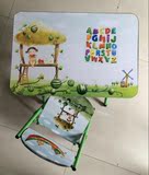包邮卡通幼儿园小学生儿童可折叠学习桌椅套装写字台可升降免安装
