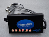 USB采集卡 4路视频采集卡 支持WIN764 手机远程监控 P2P穿透