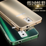 IM-CHEN新款三星Note3手机壳note3超薄金属边框保护壳套韩国炫彩