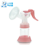 送喂奶巾 韩国小白熊吸奶器产妇哺乳高级手动吸乳器配奶瓶HL0611