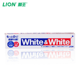 LION狮王日本原装进口WHITE&WHITE美白牙膏150g亮白口气清新护理