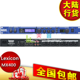 【正品】莱斯康 Lexicon MX 400XL 数字效果处理器