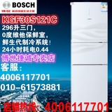Bosch/博世 BCD-296(KGF30S121C) 296升变频压缩机绿色节能冰箱