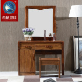 卧室梳妆台 带凳小户型现代中式实木化妆台大镜子迷你深色化妆桌
