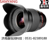 Samyang 16mm T2.2 三阳电影超广角镜头 F2.8 佳能尼康索尼镜头