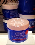 香港专柜代购Kiehl's/科颜氏 高效清爽保湿啫喱乳霜50ml