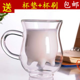 双层玻璃牛奶杯耐热个性喝水杯子透明创意小奶牛杯早餐杯带把礼品