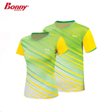Bonny波力2015新款男女运动T恤 V领短袖上衣 情侣运动装羽毛球服