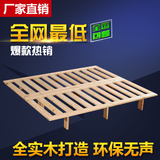 实木加厚床板折叠排骨架1.5榻榻米床架子1.8米木板床双人硬板床垫