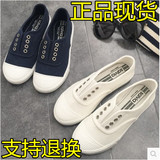韩国代购女鞋salvia帆布鞋一脚蹬小白鞋平底单鞋休闲鞋子女X452特