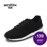 Westlink西遇2016春季新款舒适低跟系带滑板鞋运动休闲深口女单鞋
