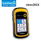 Garmin佳明etrex201x手持GPS双星户外定位仪坐标经纬度测亩导航