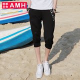 AMH男装韩版2016夏装新款直筒小脚纯色休闲裤七分裤男潮PL5094賽