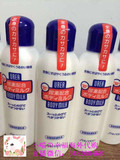 日本原装shiseido资生堂尿素身体乳霜150ML 改善鸡皮肤软化角质