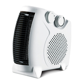 佳星200A7电热丝暖风机 迷你小家电取暖器家用冷暖两用电暖器包邮
