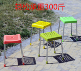 塑料凳子 家用 成人餐桌凳 椅 加厚高凳 换鞋凳浴室凳 圆凳矮凳