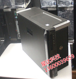原装 Dell T7610准系统渲染图形工作站 双至强E5**V2