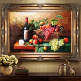欧式油画水果餐厅装饰画饭厅静物客厅高档画美式挂画横版单幅壁画