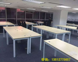 办公家具职员办公桌椅组合开放式单4多人钢架员工位培训会议长桌