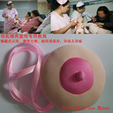 孕妇培训学校 母乳喂养指导教具带挂绳布乳房模型 妇幼医院产科