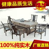 非洲鸡翅木茶桌椅组合红木家具实木茶台中式仿古小茶几会客桌