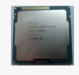 Intel/英特尔 i3 3220 3240 CPU  正式版 质保1年