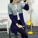 秋冬装新款韩版针织衫毛衣外套撞色开衫女大学生潮修身中长款长袖