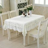 蕾丝桌布长方形镂空欧式客厅方巾盖布圆形茶几台布乳白色