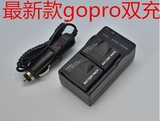 新款 现货GoPro HERO3 HERO3+电池黑狗3+ 充电器 双充 gopro配件