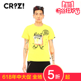 CRZ潮牌男装专柜正品逃跑方包男士印花短袖T恤 CNH3TZ0057