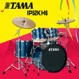 TAMA架子鼓帝王之星 IP52KH6 架子鼓爵士鼓套鼓 送德国进口镲片