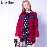 jessy line2015秋冬新款 杰茜莱中长款轻薄型时尚羽绒服 女士外套