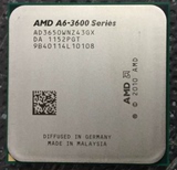 (极速网络)AMD A6-3650 散片CPU APU 3650 正式版 四核FM1接口